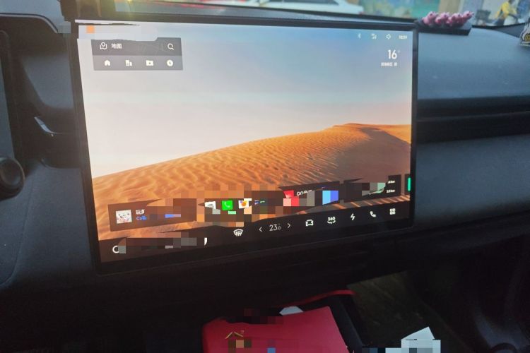 Used Lynk & Co 08 EM-P 2023 120km Long-Range Halo Audio And AC Panel