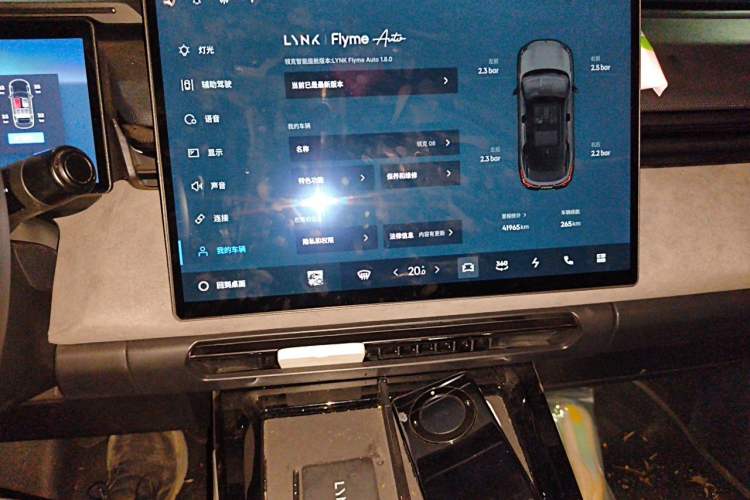 Used Lynk & Co 08 EM-P 2023 120km Long-Range Pro Audio And AC Panel