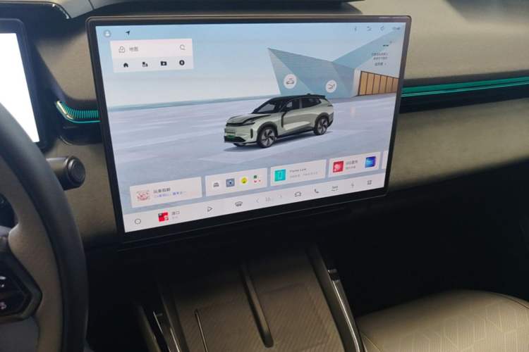 Used Lynk & Co 08 EM-P 2023 120km Long-Range Halo Audio And AC Panel