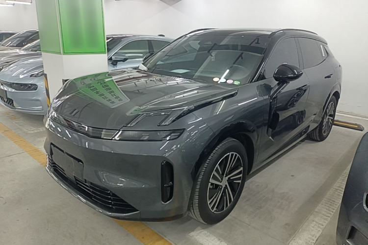 Used Lynk & Co 08 EM-P 2023 120km Long-Range Halo Guazi used car, China used car export, Used car for sale, Used  cars, Cheapest cars for sale