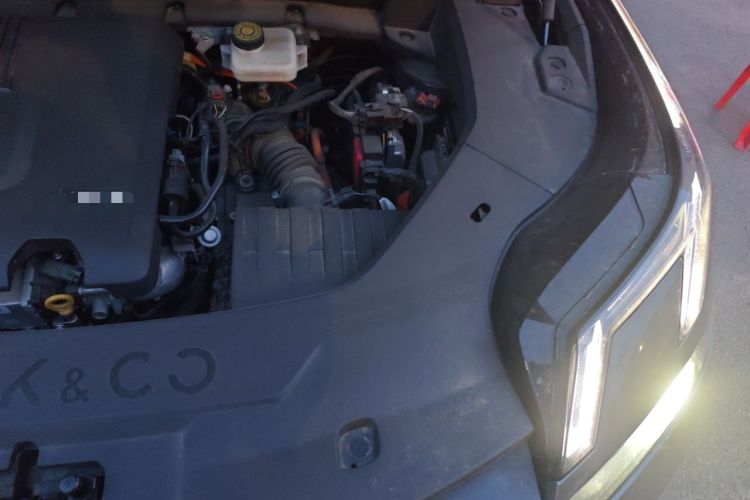 Used Lynk & Co 08 EM-P 2023 120km Long-Range Halo Engine Bay Left