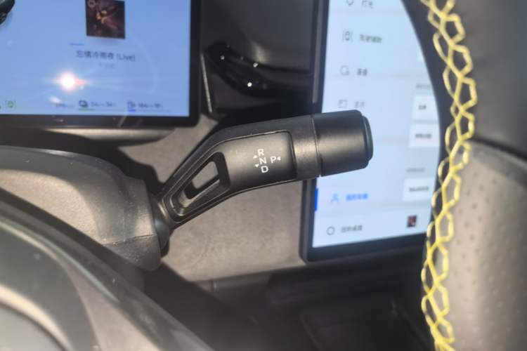 Used Lynk & Co 08 EM-P 2023 120km Long-Range Halo Gear Lever