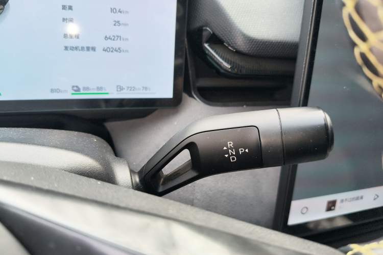 Used Lynk & Co 08 EM-P 2023 120km Long-Range Halo Gear Lever