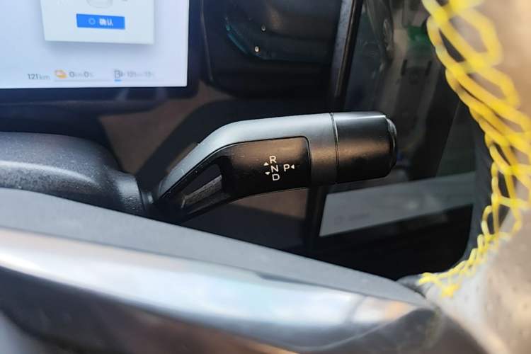 Used Lynk & Co 08 EM-P 2023 245km Ultra-Long Range Halo Gear Lever