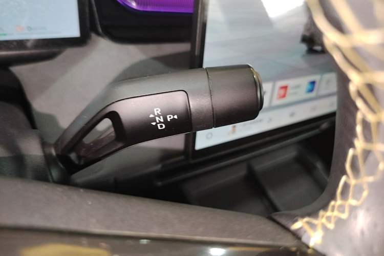 Used Lynk & Co 08 EM-P 2023 120km Long-Range Halo Gear Lever