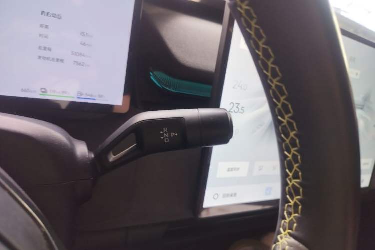 Used Lynk & Co 08 EM-P 2023 120km Long-Range Halo Gear Lever