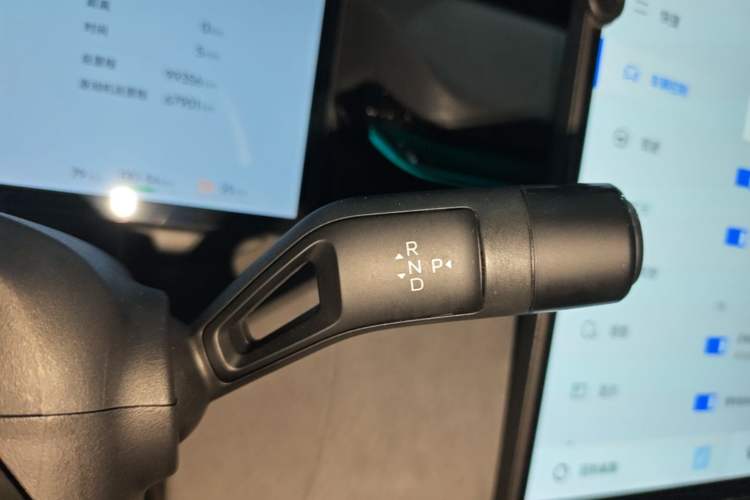 Used Lynk & Co 08 EM-P 2023 120km Long-Range Halo Gear Lever