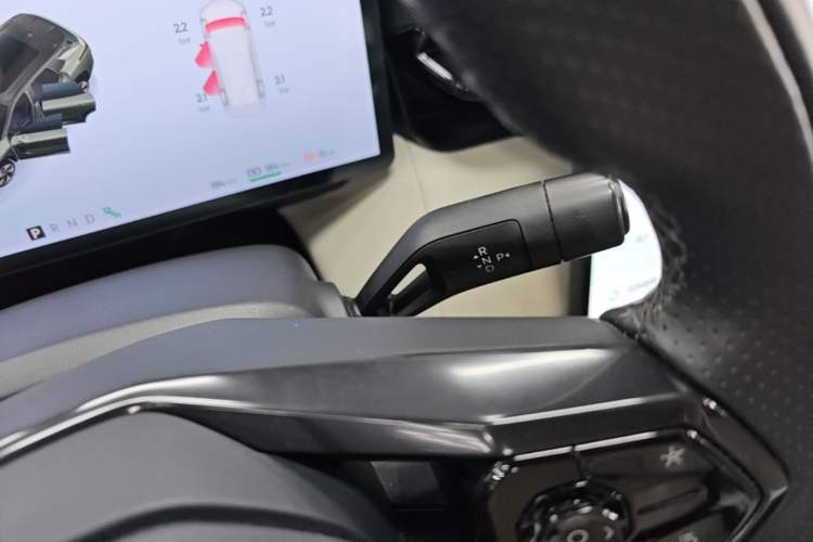 Used Lynk & Co 08 EM-P 2023 245km Ultra-Long Range Halo Gear Lever
