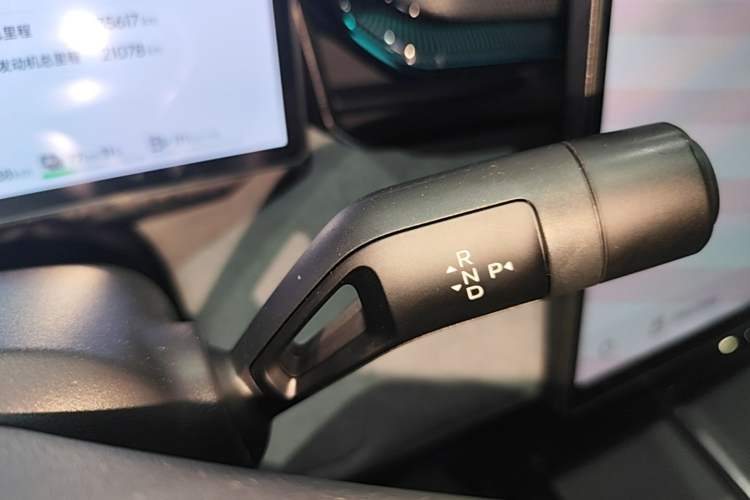Used Lynk & Co 08 EM-P 2023 245km Ultra-Long Range Halo Gear Lever