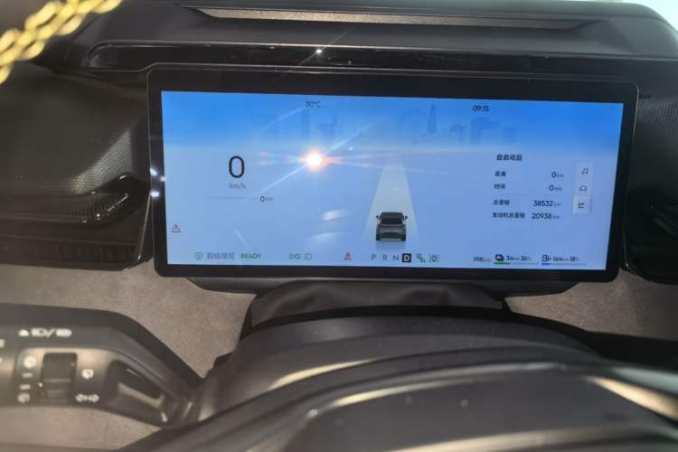 Used Lynk & Co 08 EM-P 2023 120km Long-Range Halo Instrument Cluster