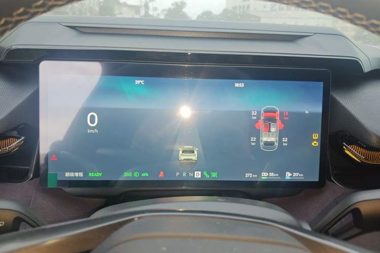 Used Lynk & Co 08 EM-P 2023 220km All-Wheel-Drive Performance Halo Instrument Cluster