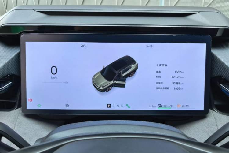 Used Lynk & Co 08 EM-P 2023 220km All-Wheel-Drive Performance Halo Instrument Cluster