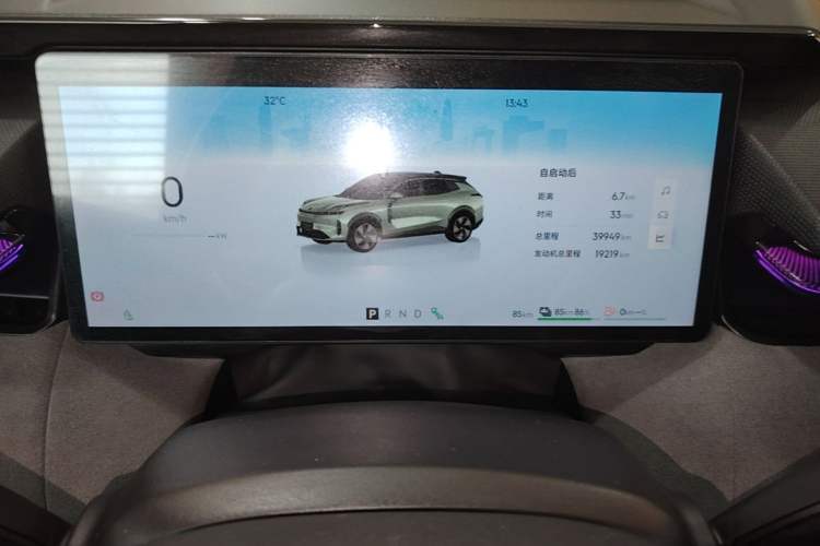 Used Lynk & Co 08 EM-P 2023 120km Long-Range Halo Instrument Cluster