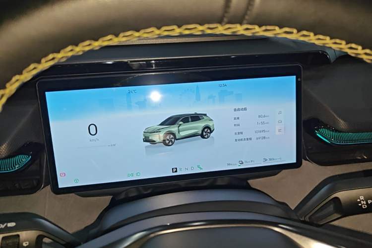 Used Lynk & Co 08 EM-P 2023 120km Long-Range Halo Instrument Cluster
