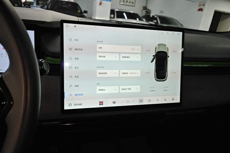 Used Lynk & Co 08 EM-P 2023 120km Long-Range Pro Instrument Cluster