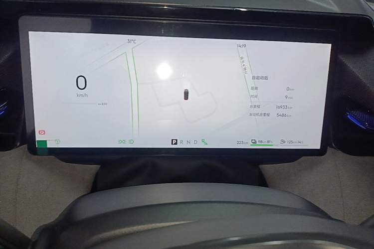 Used Lynk & Co 08 EM-P 2023 120km Long-Range Halo Instrument Cluster