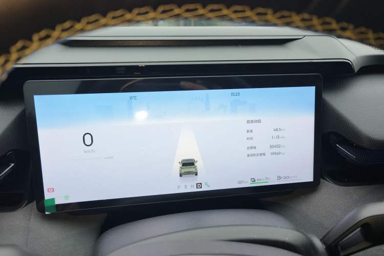 Used Lynk & Co 08 EM-P 2023 120km Long-Range Halo Instrument Cluster