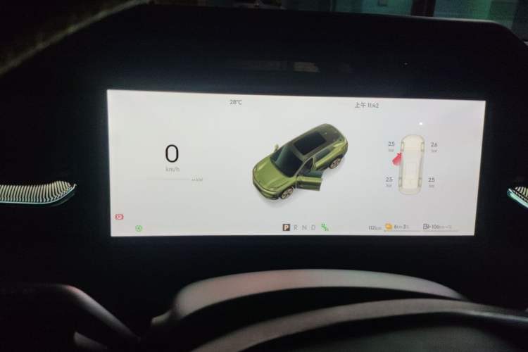 Used Lynk & Co 08 EM-P 2023 220km All-Wheel-Drive Performance Halo Instrument Cluster