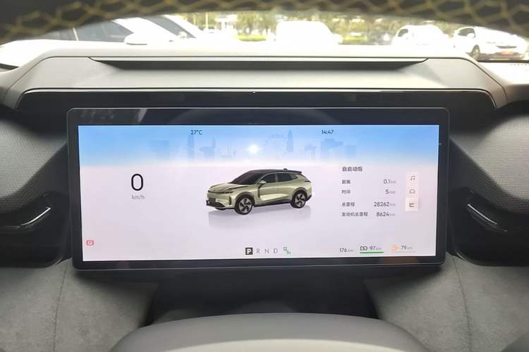 Used Lynk & Co 08 EM-P 2023 120km Long-Range Halo Instrument Cluster