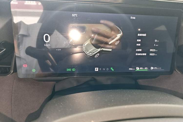 Used Lynk & Co 08 EM-P 2023 220km All-Wheel-Drive Performance Halo Instrument Cluster