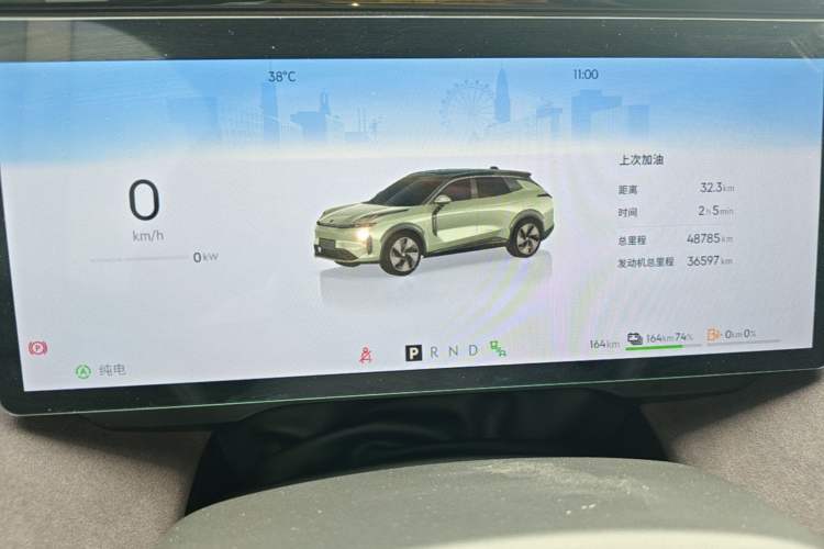 Used Lynk & Co 08 EM-P 2023 220 km Limited-Time Edition Instrument Cluster