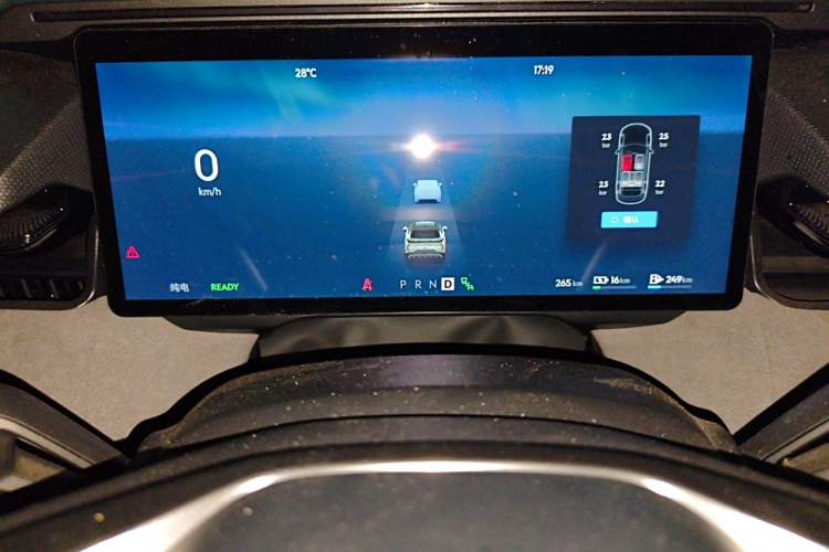 Used Lynk & Co 08 EM-P 2023 120km Long-Range Pro Instrument Cluster