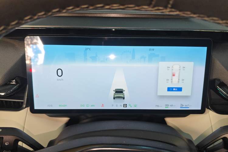Used Lynk & Co 08 EM-P 2023 220km All-Wheel-Drive Performance Halo Instrument Cluster