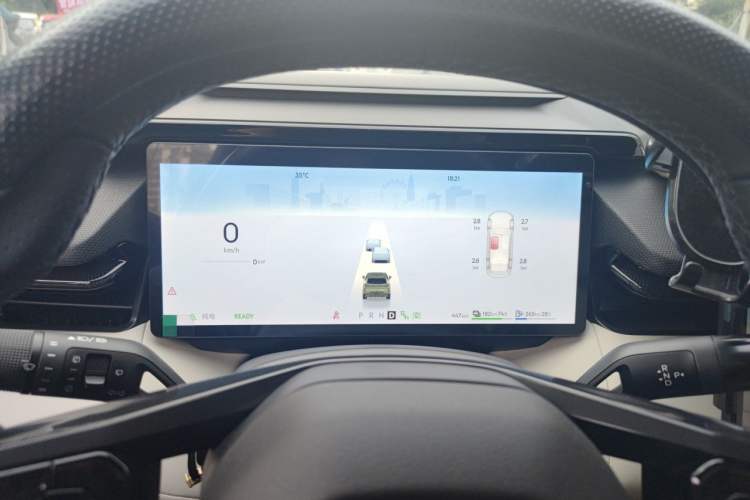 Used Lynk & Co 08 EM-P 2023 245km Ultra-Long Range Halo Instrument Cluster