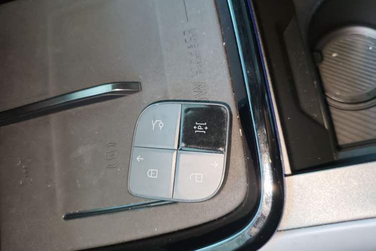 Used Lynk & Co 08 EM-P 2023 245km Ultra-Long Range Halo Interior 1