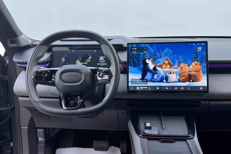 Used Lynk & Co 08 EM-P 2023 245km Ultra-Long Range Halo Interior 5