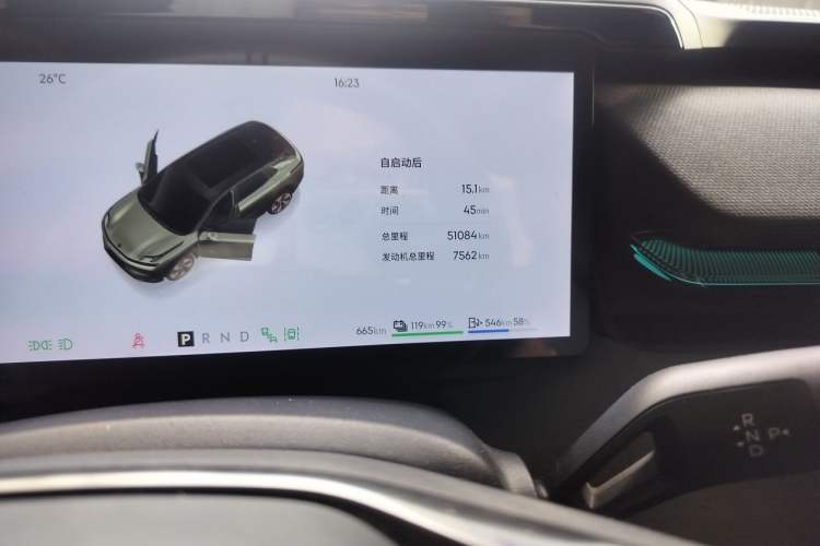 Used Lynk & Co 08 EM-P 2023 120km Long-Range Halo Odometer Close Up