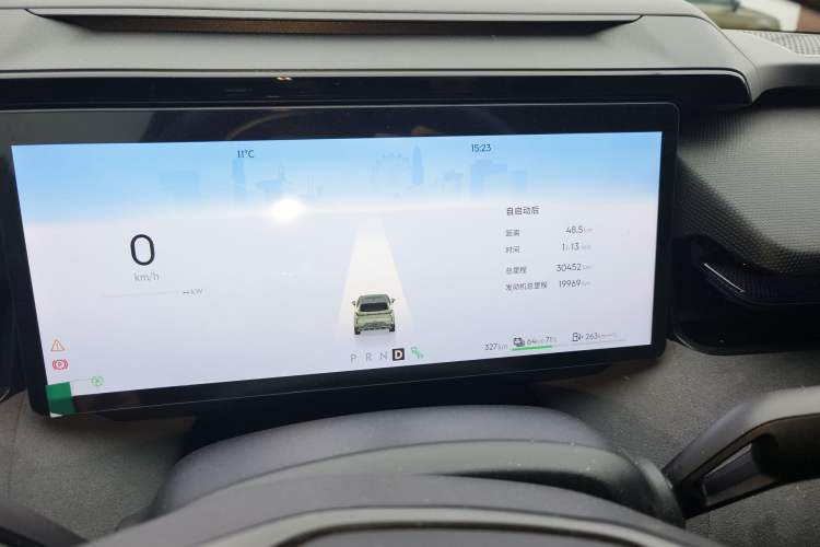 Used Lynk & Co 08 EM-P 2023 120km Long-Range Halo Odometer Close Up