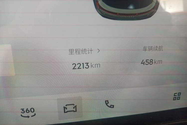Used Lynk & Co 08 EM-P 2023 245km Ultra-Long Range Halo Odometer Close Up