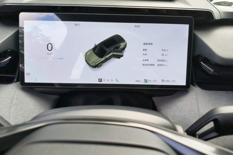 Used Lynk & Co 08 EM-P 2023 245km Ultra-Long Range Halo Odometer Close Up