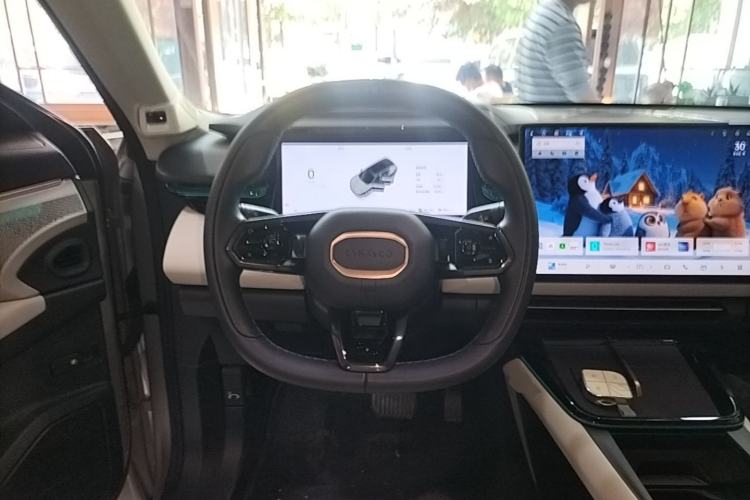 Used Lynk & Co 08 EM-P 2023 245km Ultra-Long Range Halo Steering Wheel