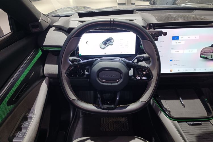 Used Lynk & Co 08 EM-P 2023 245km Ultra-Long Range Halo Steering Wheel