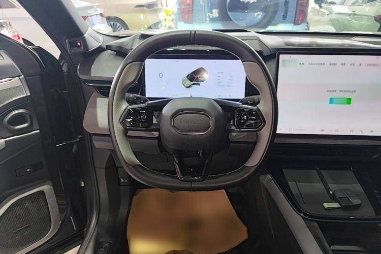Used Lynk & Co 08 EM-P 2023 245km Ultra-Long Range Halo Steering Wheel
