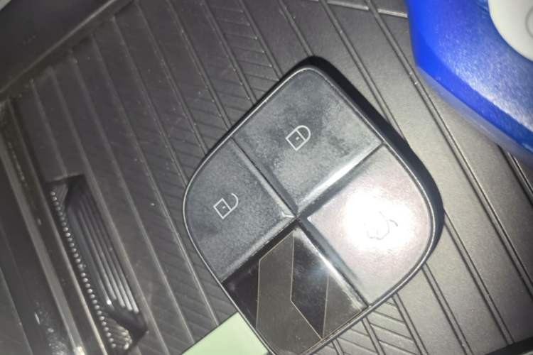 Used Lynk & Co 08 EM-P 2023 120km Long-Range Halo Vehicle Key