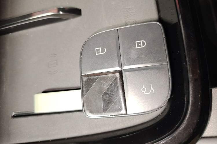 Used Lynk & Co 08 EM-P 2023 120km Long-Range Halo Vehicle Key
