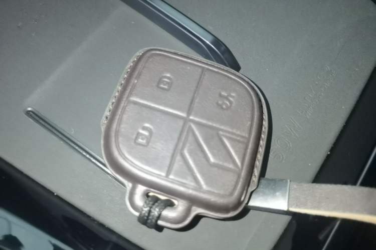 Used Lynk & Co 08 EM-P 2023 120km Long-Range Halo Vehicle Key
