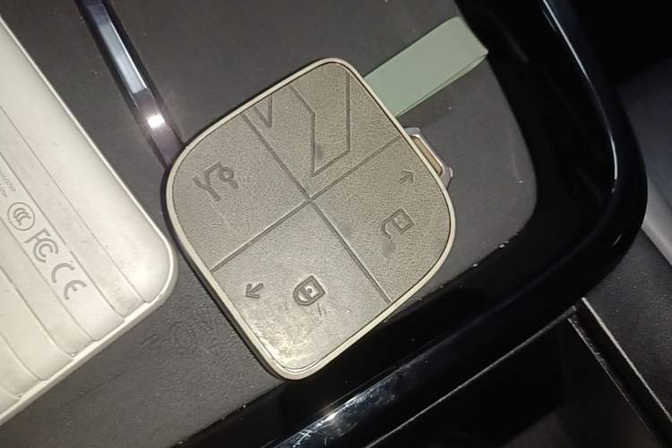 Used Lynk & Co 08 EM-P 2023 120km Long-Range Halo Vehicle Key