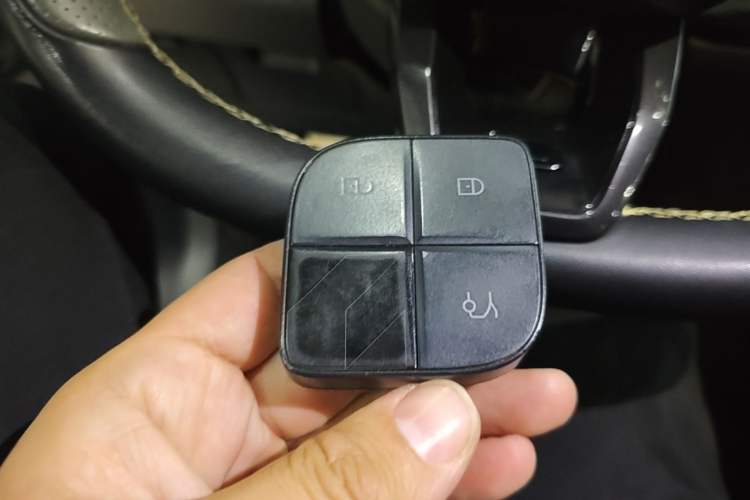 Used Lynk & Co 08 EM-P 2023 120km Long-Range Halo Vehicle Key