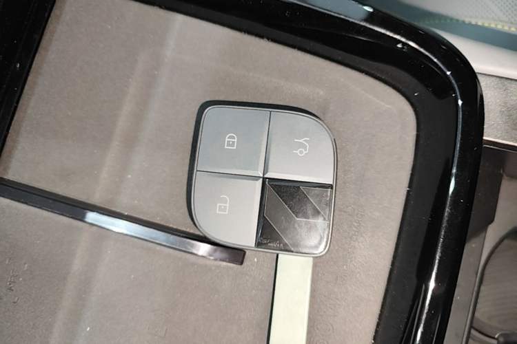 Used Lynk & Co 08 EM-P 2023 245km Ultra-Long Range Halo Vehicle Key