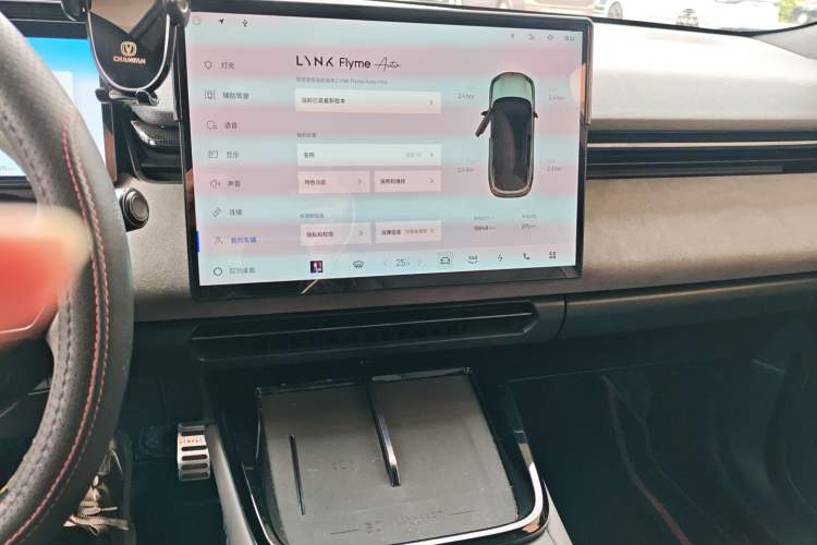 Used Lynk & Co 08 EM-P 2023 220km All-Wheel-Drive Performance Halo Audio And AC Panel