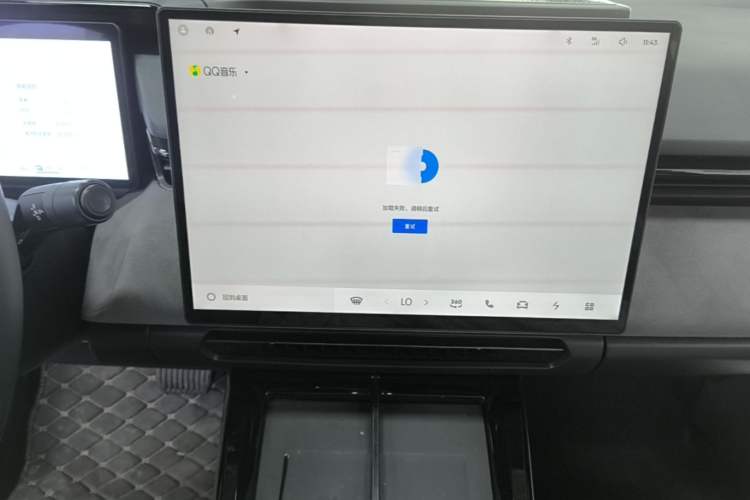 Used Lynk & Co 08 EM-P 2023 220km All-Wheel-Drive Performance Halo Audio And AC Panel