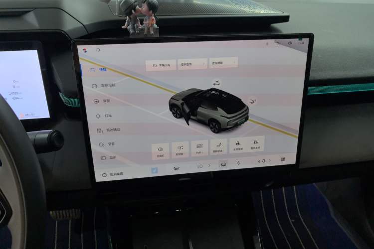 Used Lynk & Co 08 EM-P 2023 245km Ultra-Long Range Halo Audio And AC Panel