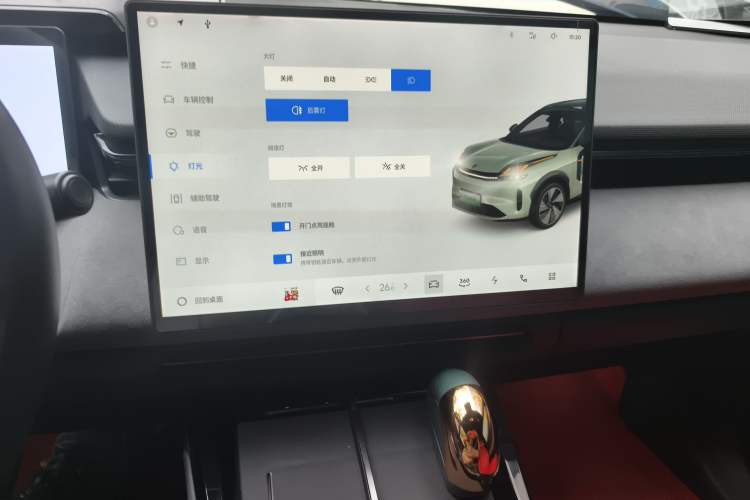 Used Lynk & Co 08 EM-P 2023 220 km Limited-Time Edition Audio And AC Panel