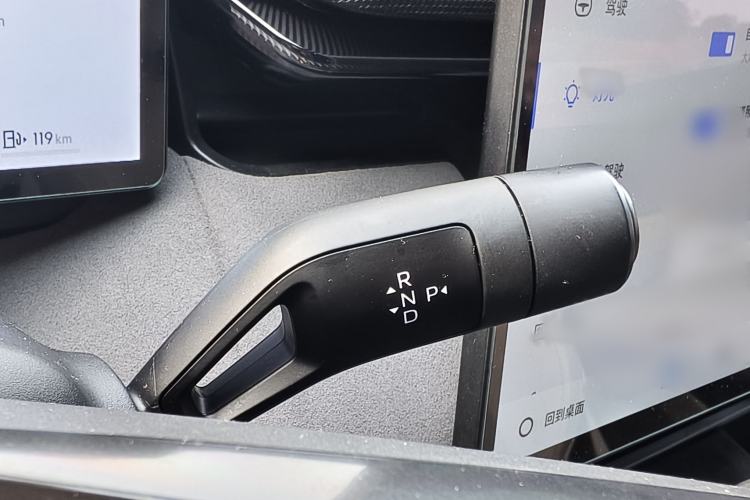 Used Lynk & Co 08 EM-P 2023 220km All-Wheel-Drive Performance Halo Gear Lever