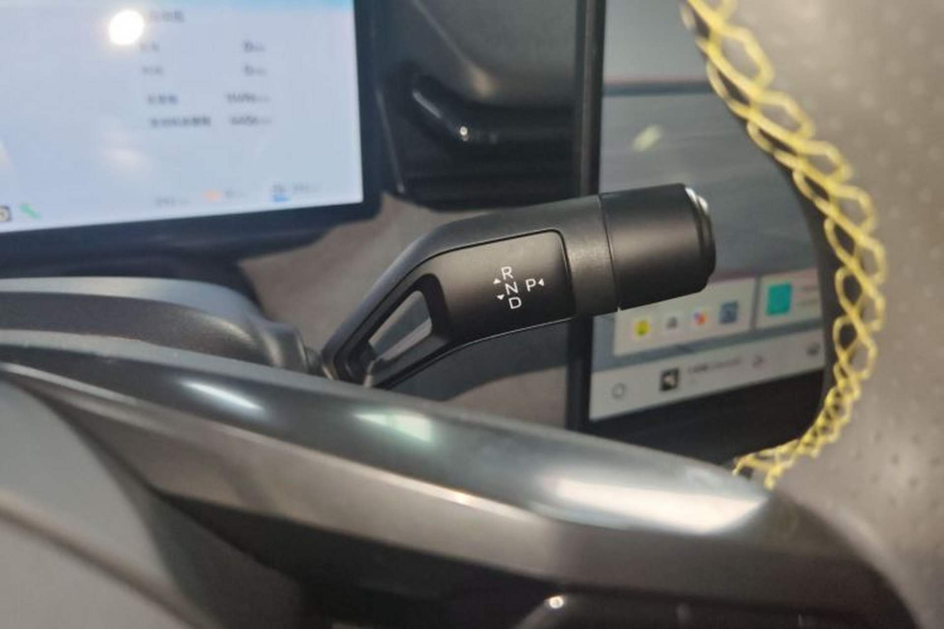 Used Lynk & Co 08 EM-P 2023 220km All-Wheel-Drive Performance Halo Gear Lever