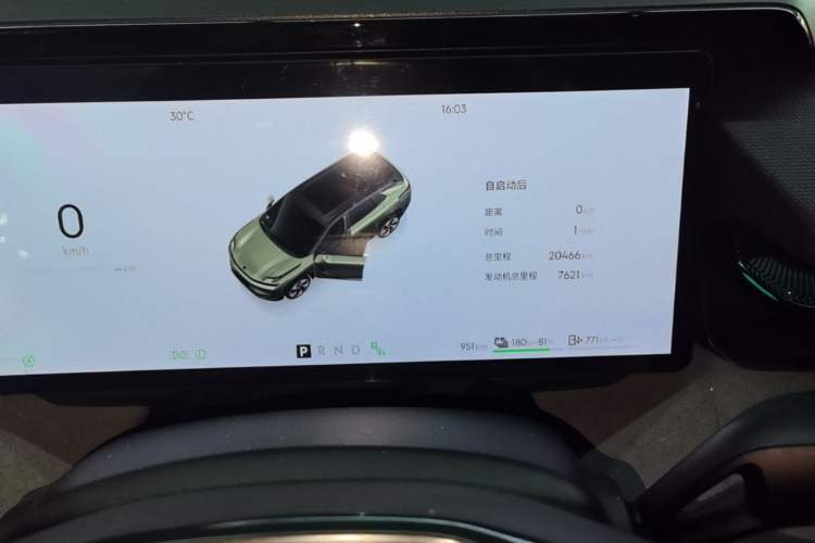 Used Lynk & Co 08 EM-P 2023 220km All-Wheel-Drive Performance Halo Instrument Cluster